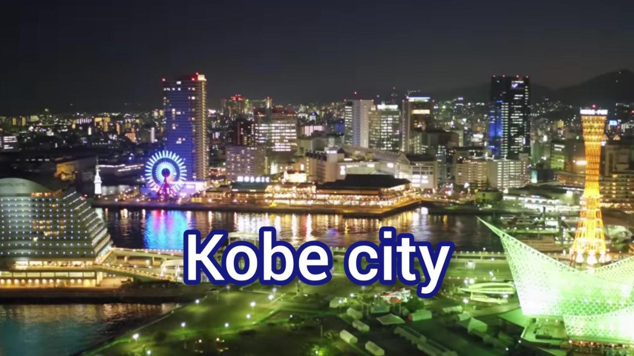 Kobe Capsule Hotel Seki Eksteriør billede