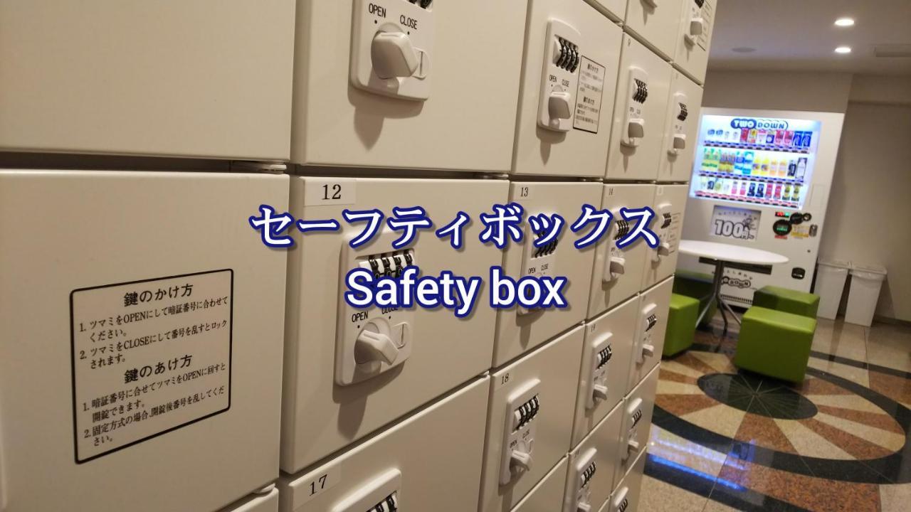 Kobe Capsule Hotel Seki Eksteriør billede